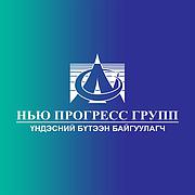Logo of Алтай Трест ХХК